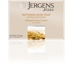 Jergen's Softening Musk Soap 125 GM 6pc pack