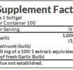 Nature’s Bounty Garlic 2,000mg equivalent 120 Coated Tablets