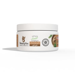 BeautyVoc Mud Mask with Tea Tree & Aloe Vera 300 g | Best for cleanisng | Best for acne & pimples | Oil Control & Clear Skin