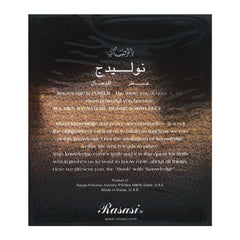 Rasasi Knowledge Perfum For Men 100 ML