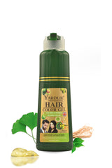 Yardlie Hair Color Gel | Natural Black | Yardlie | 200ml |