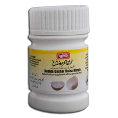 Qarshi Kushta Qashar Baiza Murgh 10 Grams