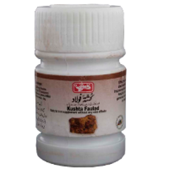 Qarshi Kushta Faulad 10 Grams