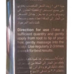 Vivid Premium 7 in 1 Enriched Hair Oil For Strong & Silky 200ML