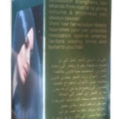 Vivid Premium Amla Enriched Hair Oil For Strong & Silky 200ML