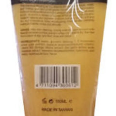 Cute Plus L-Glutathione 24K Gold Mask 150ML