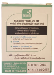 Termee Skin Purifying Black Bar Soap 100g (Smooth & Clear Skin)