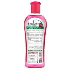 BeautyVoc Red Onion Hair Oil 200 ml | For Hair Growth, Hair Fall Control & Stronger Roots | Natural Scalp Nourishment