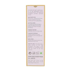 CVB Blanc Expert Ultimate Whitening Foundation - SPF 30+ / PA++