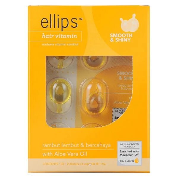 Ellips Hair Vitamin (Moroccan Oil) - Smooth & Shiny 12 capsules