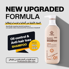 Oil control & Anti-hair loss SHAMPOO