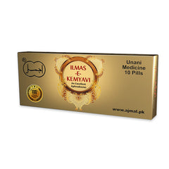 Ajmal Ilmas E Kimiyavi 10 pils
