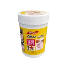 Algae Mask For Face Whitening Mask 500 gm