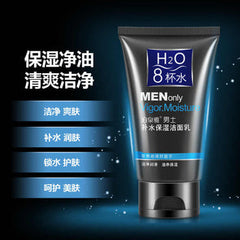 BIOAQUA MENONLY Filling Water Men’s Facial Cleanser Cleansing Milk 100gm