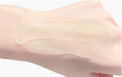 BIOAQUA Moisturizing Aloe Vera Gel Face Mask – BQY45817