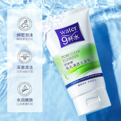 BIOAQUA Water Pores Refreshing Cleanser – Face Wash 100g