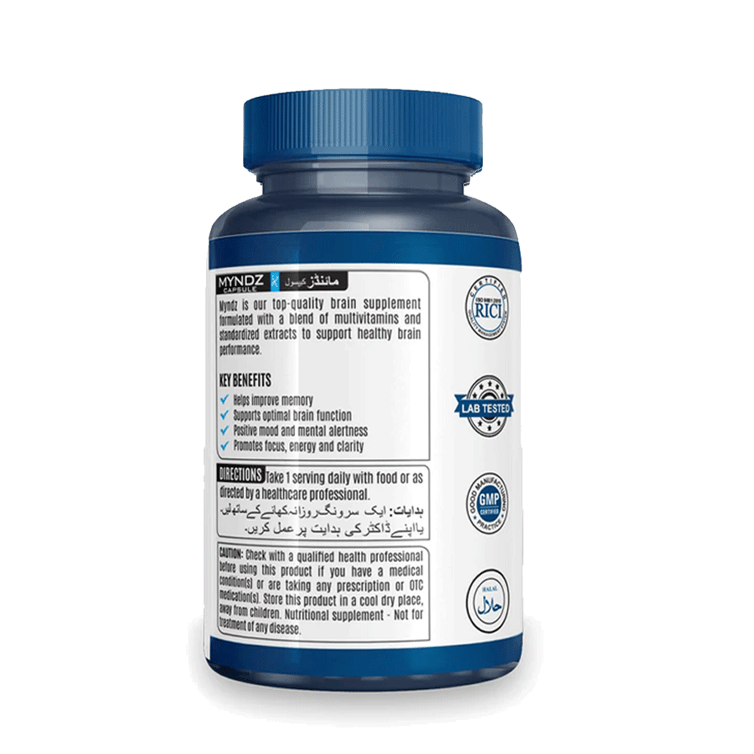 ABS Nutrition BRAIN BOOSTER MEMORY FOCUS & CLARITY