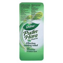 Dabur Pudin Hara Digestive Care Tablets