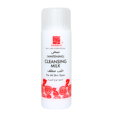 Danbys Whitening Cleansing Milk