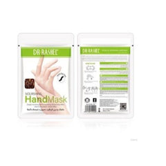 Dr.Rashel Argan Oil Nourishing Hand Mask
