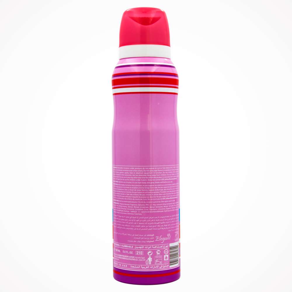 High Quality Body mist Long Lasting unique fragrances Scent: Fruity Gender: Women Money Back Guarantee: 100% Genuine Product Price: Lowest Online Price In Pakistan Wholesale: Inquire For Wholesale Rates Availability: In Stock