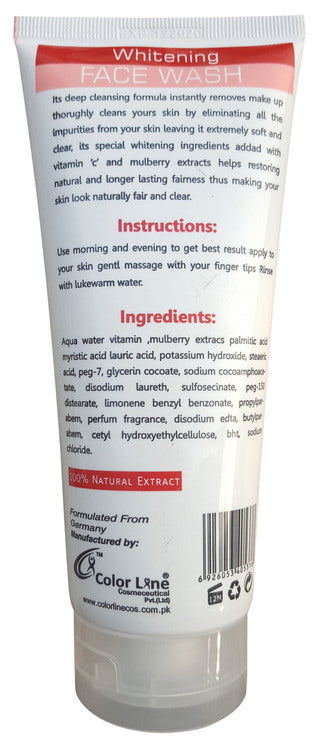 Go 4 Glow Active Skin Whitening Face Wash 200g in Pakistan