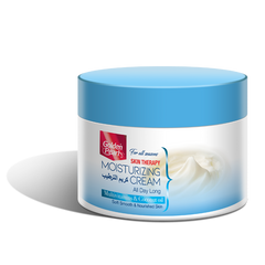 Golden Pearl Skin Therapy Moisturizing Cream Multivitamins & Coconut Oil