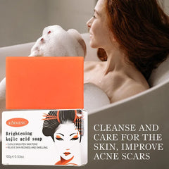 Kormesic Brightening Kojic Acid Soap - 100g