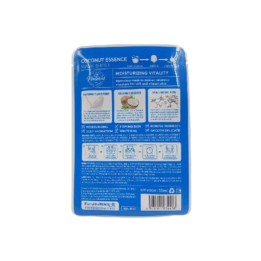 Haokali Fruit Gelato Moisturizing Coconut Facial Sheet Mask - 30ml