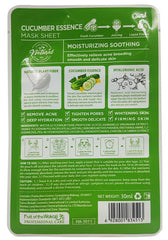 Haokali Fruits Gelato Remove Acne Cucumber Sheet Mask - 30ml