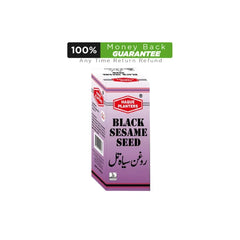 Haque Planters Black Sesame Oil 60 ML