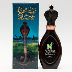 Herbal Snake Oil / Zait-ul-Hayya Hair Oil 200 ml