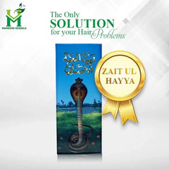 Herbal Snake Oil / Zait-ul-Hayya Hair Oil 200 ml