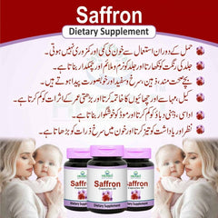 Herbo Natural Saffron Capsules Skin Rejuvenator 30 Capsule online in Pakistan on Manmohni1