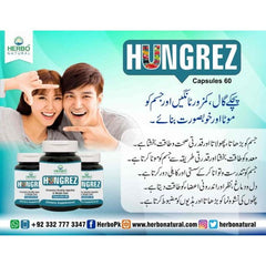 Herbo Natural Hungrez Dietary Supplement 60 Capsules