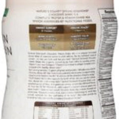 Nature’s Bounty Optimal Solution Complete Protein & Vitamin Shake Mix Chocolate Powder 16 O.Z.