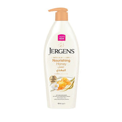 Jergen's Intense Moisture Nourishing Honey Dry Skin Moisturizer