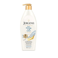 Jergen's Intense Moisture Skin Firming Daily Toning Moisturizer