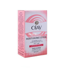 OLAY MOISTURIZING DAY FACE & BODY LOTION NORMAL/DRY/COMBO 75ML