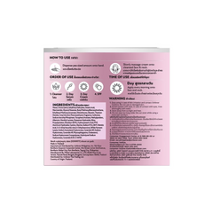 Bright Miracle Ultimate Clarity Day Cream SPF30 45g