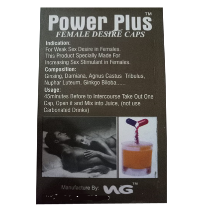 POWER PLUS FEMALE DESIRE CAPSULES