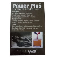 POWER PLUS FEMALE DESIRE CAPSULES