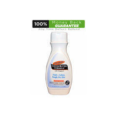 Palmer's Cocoa Butter Formula Heals & Soften Rough Dry Skin 250 ML