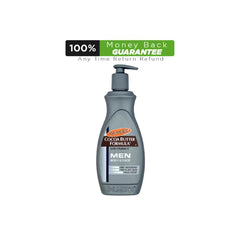 Palmer's Cocoa Butter Formula Men Body & Face Lotion 250 ML (Bonus)