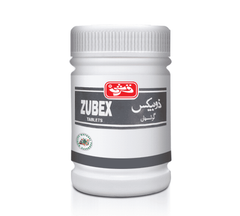 Qarshi Zubex Tablets 50 Tablets