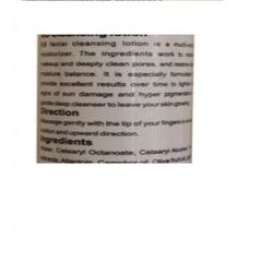 SB Cleansing Lotion 200ML