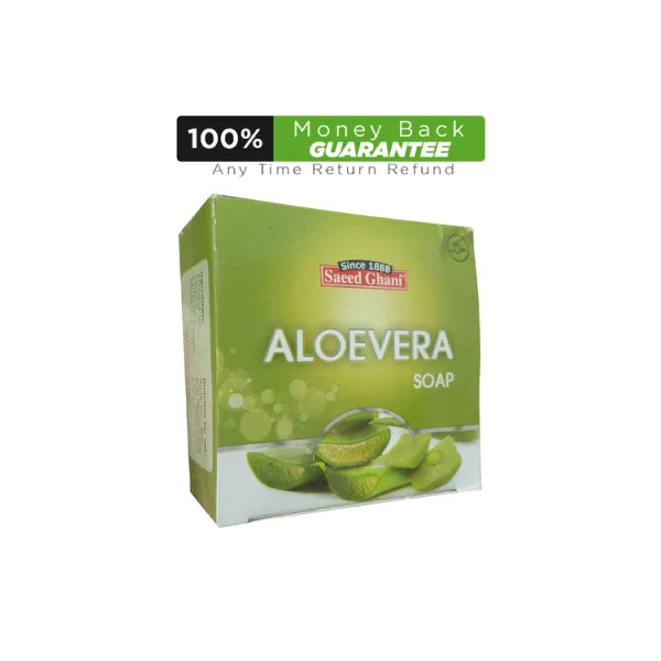 Saeed Ghani Aloevera Soap 75 Grams