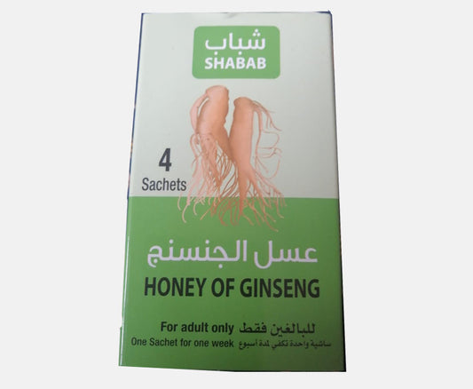 Shabab Aphrodisiac Honey For Him & Her