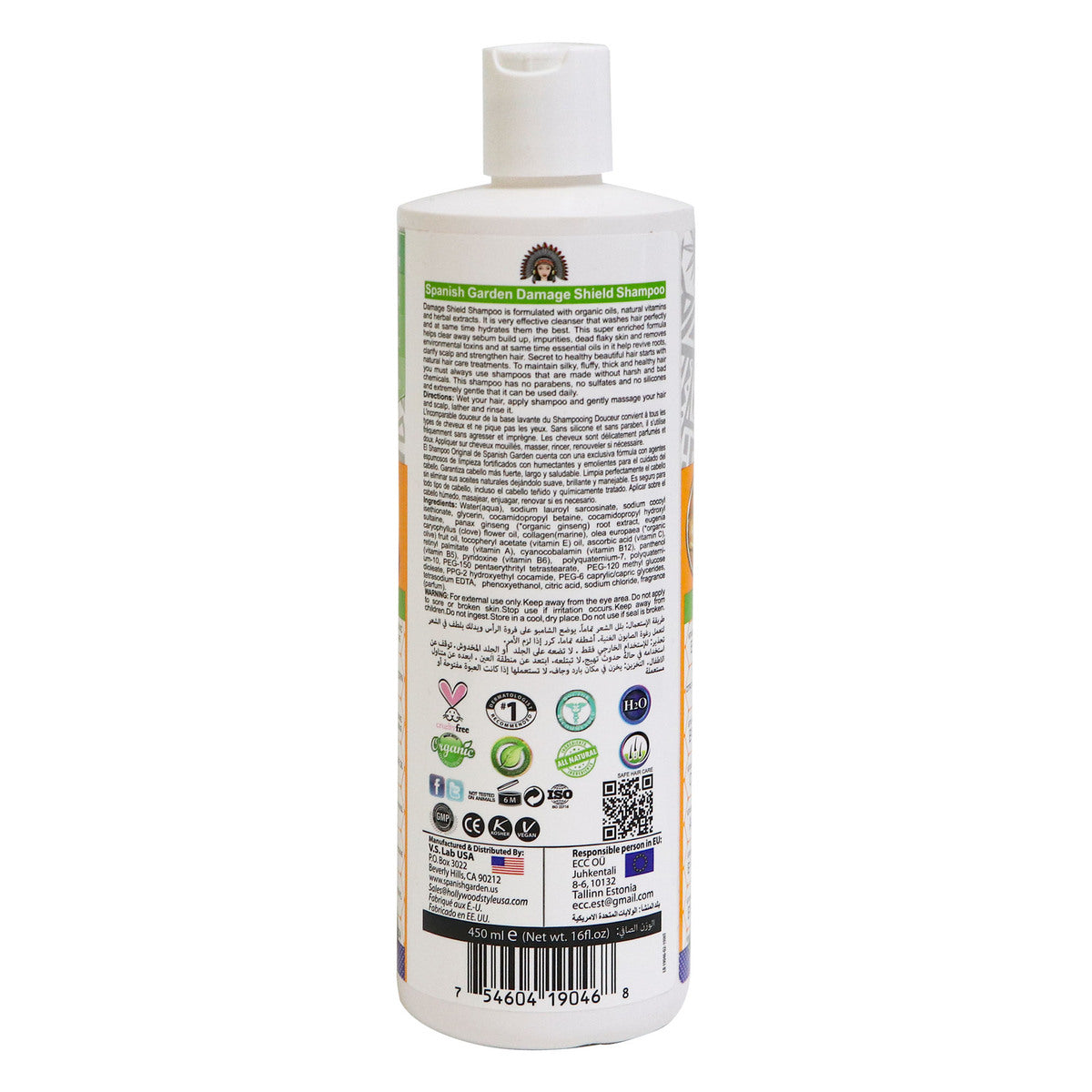 Spanish Garden Damage Shield Shampoo 450 ML