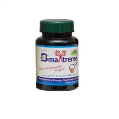 The Planner Herbal B-Maxtreme 60 Capsules